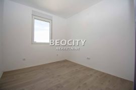 Zemun, Altina, Ugrinovacki put , 3.0, 56m2, Zemun, Appartment