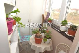 Novi Beograd, Ledine, Valtrovićeva , 1.5, 32m2, Novi Beograd, Appartment