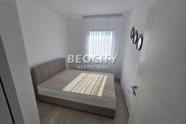 Novi Sad, Kamenjar, , 4.0, 88m2, Novi Sad - grad, Appartment