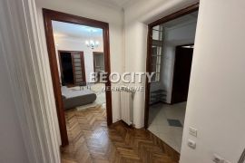 Stari grad, Centar, , 4.0, 120m2, Stari Grad, شقة