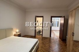 Stari grad, Centar, , 4.0, 120m2, Stari Grad, شقة