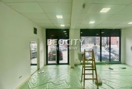 Zemun, Altina, Pavla Vujisića , 1.0, 50m2, Zemun, Propriedade comercial