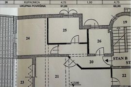 PRODAJA, STAN, PREMANTURA, 60 m2, Medulin, Kвартира