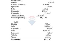 Istra,Sovinjak-Novogradnja ključ u ruke s bazenom, Buzet, Дом