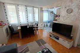 Novi Sad, Železnička Stanica, , 2.0, 57m2, Novi Sad - grad, Appartement