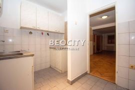 Čukarica, Žarkovo, Ratka Mitrovića, 2.0, 67m2, Čukarica, Appartment