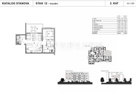 S12, NOVOGRADNJA, PRODAJA, ZAPREŠIĆ, CENTAR, 58 m2, 3s, Zaprešić, Apartamento