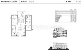 S4, NOVOGRADNJA, PRODAJA, ZAPREŠIĆ, CENTAR, 76 m2, 3 sobni, Zaprešić, Apartamento