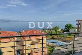 OPATIJA, CENTAR – vrhunski stan u novoj gradnji s namještajem, panoramskim pogledom, garaža, lift, bazen, Opatija, Διαμέρισμα