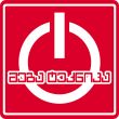 მეგატექნიკა