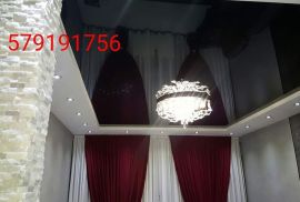 ფრანგული გასაჭიმი ჭერი ბარისოლი