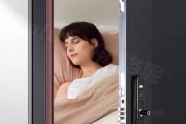 6 მეტრიანი შესასვლელი კარის ფანჯრის დალუქვის ზოლი 