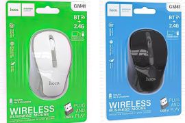 უსადენო მაუსი hoco GM41 Exciting Dual Mode Bluetoo