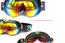 სათხილამურო სათვალე მოზრდილებისთვის,ორშრიანი ნისლი