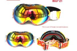 სათხილამურო სათვალე მოზრდილებისთვის,ორშრიანი ნისლი