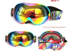 სათხილამურო სათვალე მოზრდილებისთვის,ორშრიანი ნისლი