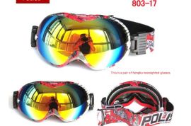 სათხილამურო სათვალე მოზრდილებისთვის,ორშრიანი ნისლი