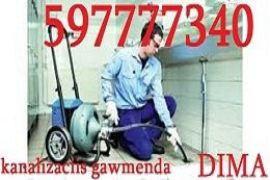 SAMZAREULOS MILIS GAWMENDA 24 SAATI 597 777 340