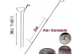 ავტომობილის უნივერსალური საკეტის გამღები კაუჭი