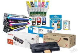 კარტრიჯების დატენვა ადგილზე გამოძახებით