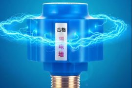 ელექტრო წყლის გამაცხელებელის დენის გაჟონვისგან დამ