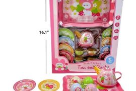 სათამაშოები 15957 მეტალის ჭურჭელი ჭიქა ჩაიდანი ფოდ