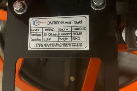 ნედლი ბეტონის საპრიალებელი ვერტალიოტი