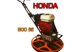 ნედლი ბეტონის საპრიალებელი ვერტალიოტი