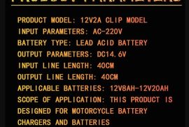12V 4AH-20AH ავტომობილის აკუმულატორის მინი დამტენი