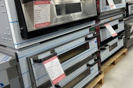 ინდუსტრიული სამეწარმეო დანადგარები