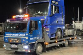 ევაკუატორი რიკოთი ხაშური 