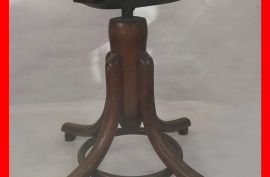პიანინოს სკამი стул для пианино piano chair stool