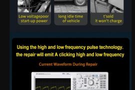 12V 6A ავტომობილის ავტომატური აკუმულატორის ჭკვიანი