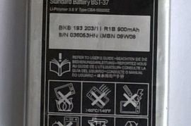 Sony Ericsson მობილური ბატარეა BST-37 აკუმულატორი