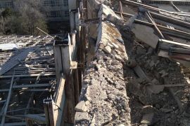 დემონტაჟი