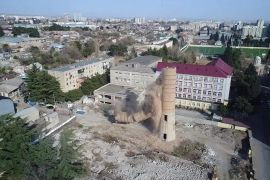 დემონტაჟი