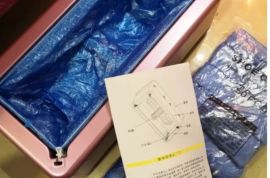 ავტომატური ბახილის ფეხსაცმელზე ამოსაცმელი აპარატი,