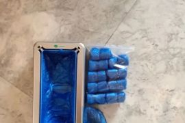 ავტომატური ბახილის ფეხსაცმელზე ამოსაცმელი აპარატი,