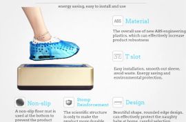 ავტომატური ბახილის ფეხსაცმელზე ამოსაცმელი აპარატი,