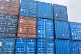 კონტეინერები