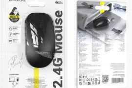 უსადენო მაუსი BOROFONE BG14 Planet 2.4G უნივერსალუ