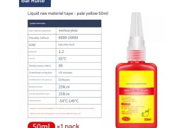 50 მლ Threadlocker სწრაფად გაშრობადი ხრახნის დამჭე