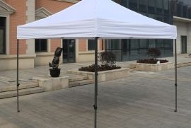 ქირავდება ტენტი