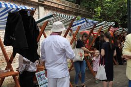 ქირავდება ტენტი