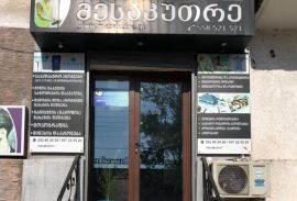 პროექტირება და არქიტექტურა წყალტუბოში