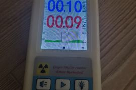 თერმო კამერით მომსახურება. სახლის უსაფრთხოება