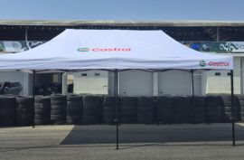 ტენტი ბრენდირებით