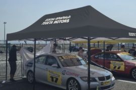 ტენტი ბრენდირებით