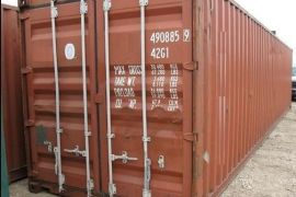 მეორადი კონტეინერები 