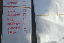 სავიზიტო, სერტიფიკატი, ერიკეტი